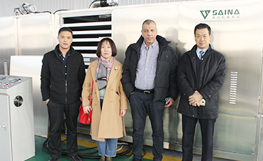 Customer Visit Customer Visit